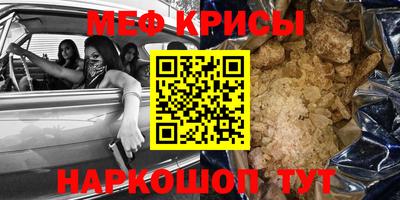 МДПВ Коммунар