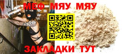 МДПВ Коммунар