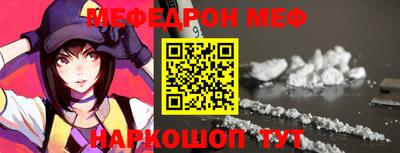 МДПВ Коммунар