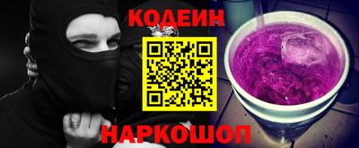 Альфа ПВП Комсомольск-на-Амуре