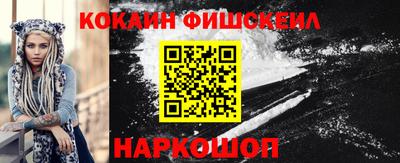 Альфа ПВП Комсомольск-на-Амуре
