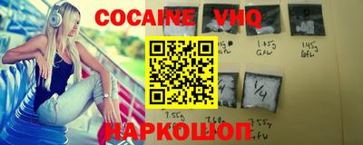 герыч Конаково