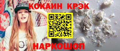 герыч Конаково