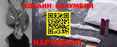 Альфа ПВП Комсомольск-на-Амуре