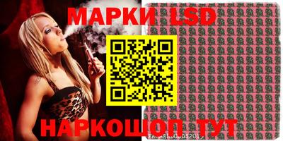 герыч Конаково