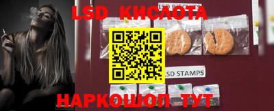 МДПВ Коммунар