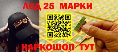 МДПВ Коммунар