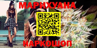 герыч Конаково
