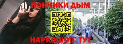 герыч Конаково