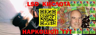 МДПВ Коммунар