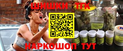 герыч Конаково
