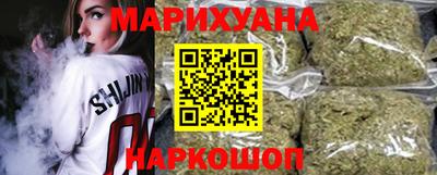 герыч Конаково