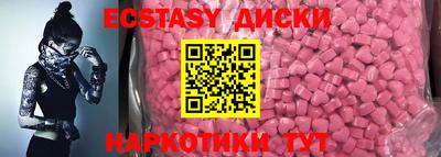 Альфа ПВП Комсомольск-на-Амуре