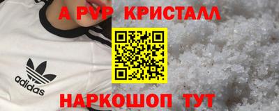 МДПВ Коммунар