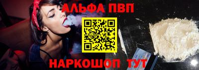 МДПВ Коммунар