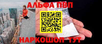МДПВ Коммунар