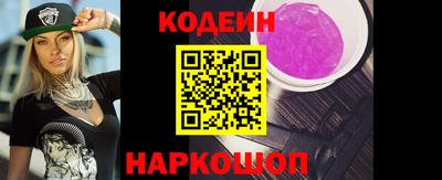 Альфа ПВП Комсомольск-на-Амуре
