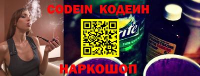 МДПВ Коммунар