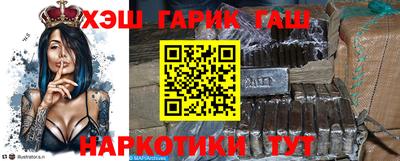 герыч Конаково
