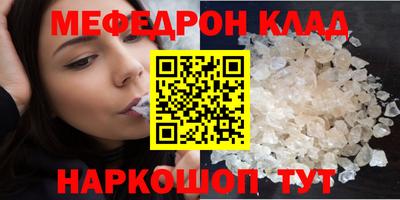 герыч Конаково